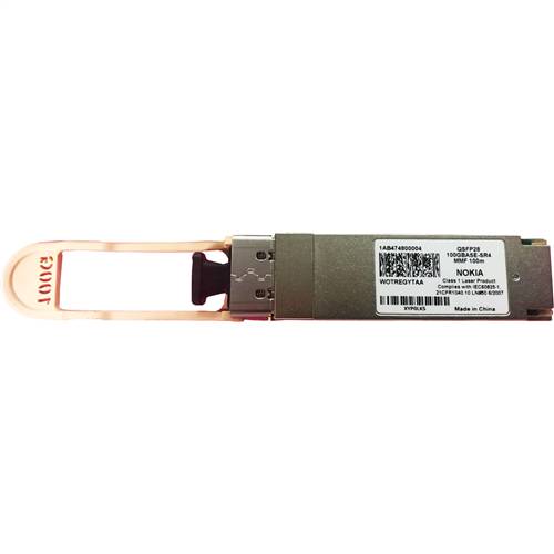 1AB474800004 - Nokia WOTREGYTAA