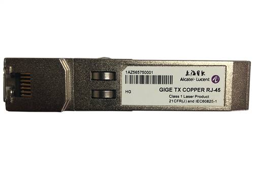 1AZ565750001 - Alcatel-Lucent 1AZ565750001