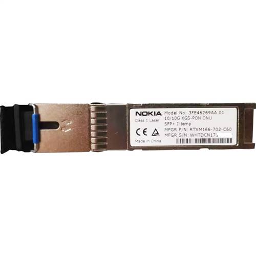 3FE46269AA - Nokia VAI2AMNAA