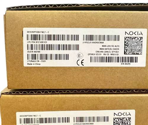 3FE74981CD - Nokia VAI2ASCNAA
