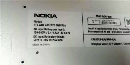 3HE12201AA - Nokia 3HE12201AA
