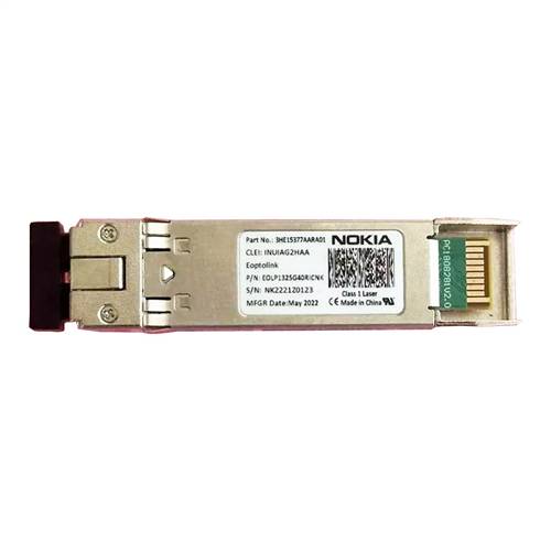 3HE15377AA - Nokia INUIAG2HAA