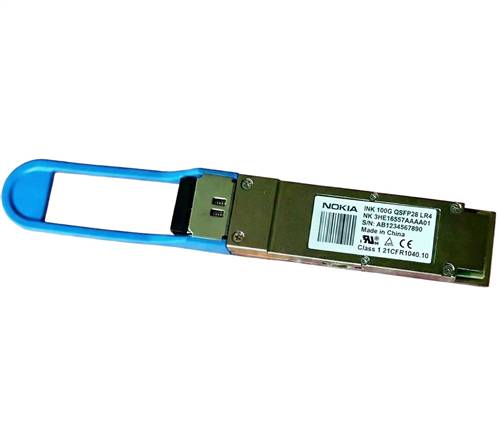 3HE16557AA - Nokia INUIAPDHAA