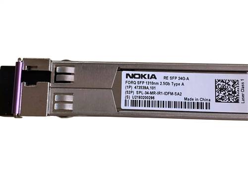 473539A-101 - Nokia 473539A.101