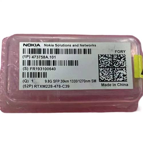 473758A-101 - Nokia 473758A.101