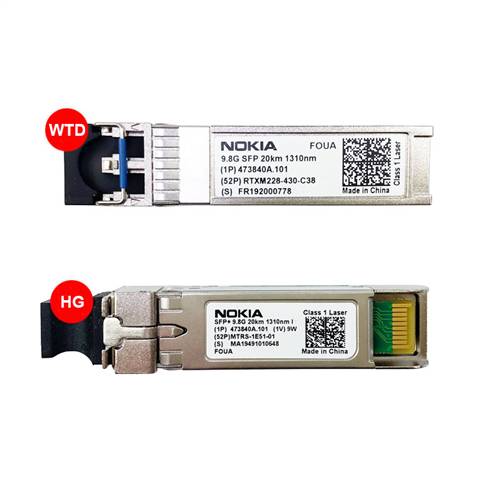 Genuine Nokia 473840A.101