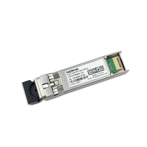 Genuine Nokia 473842A.101