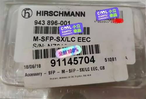 943896-001 - HIRSCHMANN M-SFP-SX/LC EEC