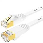 5m Cat7 Flat SSTP Shielded 10Gbps Patch Cable