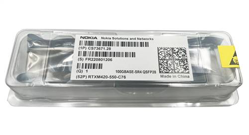 CS73671-28 - Nokia CS73671.28