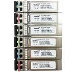 FH-C3325L-CD10 - Genuine FiberHome FH-C3325L-CD10