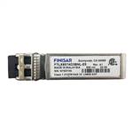 FTLX8574D3BNL-E5 - II-VI Finisar 1094003