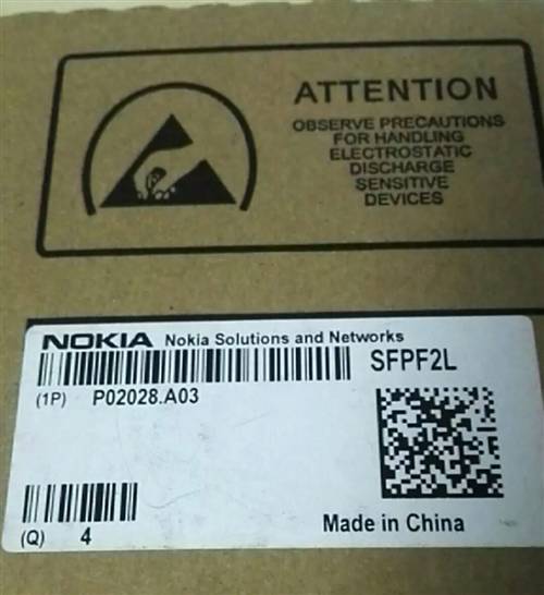 P02028-A03 - Nokia P02028.A03