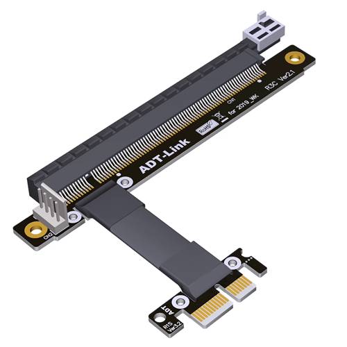 P3-X1M-X16FLP PCIe 3.0 x1 Male to x16 Female Extension Cable with Lock and SATA 15P Power Cable