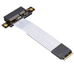 M.2 NVMe Male Turn 180 Degree to PCIe 4.0 x4 Female Extension Cable, 85-ohm Low Impedance