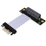PCIe 4.0 x1 Male to x4 Female Down R/A Extension Cable, 85-ohm Low Impedance