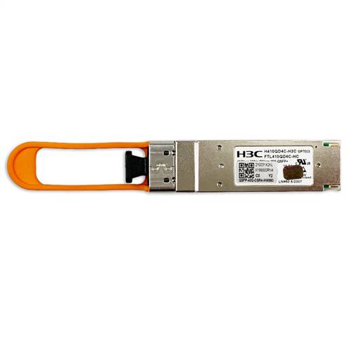 QSFP-40G-CSR4-MM850 - Genuine H3C QSFP-40G-CSR4-MM850