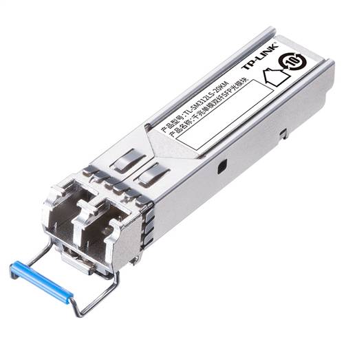 TP-Link TL-SM312LS-20KM