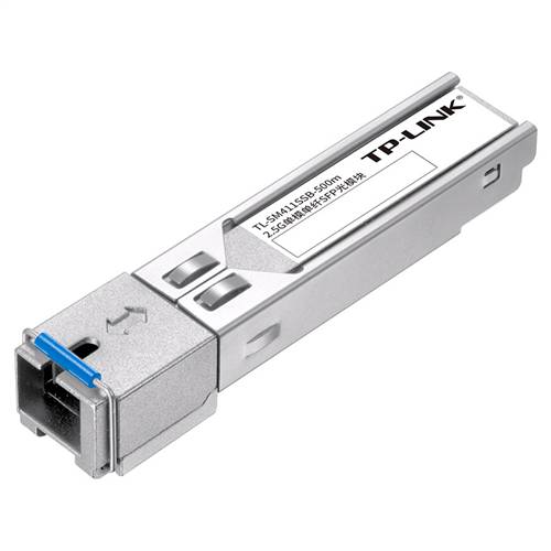 TP-Link TL-SM411SSB-500m
