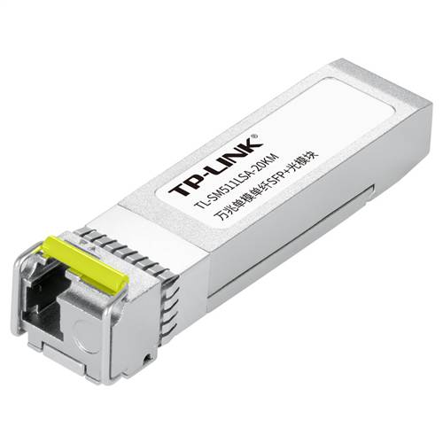 TP-Link TL-SM511LSA-20KM