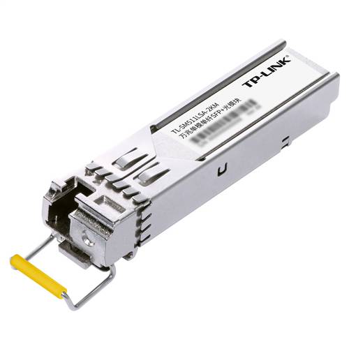 TP-Link TL-SM511LSA-2KM