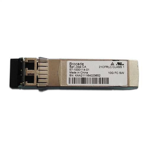 Genuine Brocade XBR-000218 - 57-1000114-01