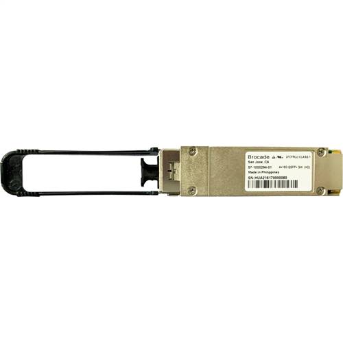 Genuine Brocade XBR-000245 - 57-1000294-01