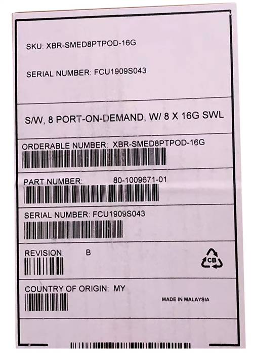 Brocade XBR-SMED8PTPOD-16G
