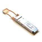 XVR-10067-20 - Arista QSFP-100G-SR4