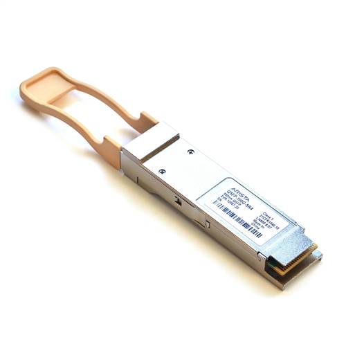 XVR-10067-20 - Arista QSFP-100G-SR4